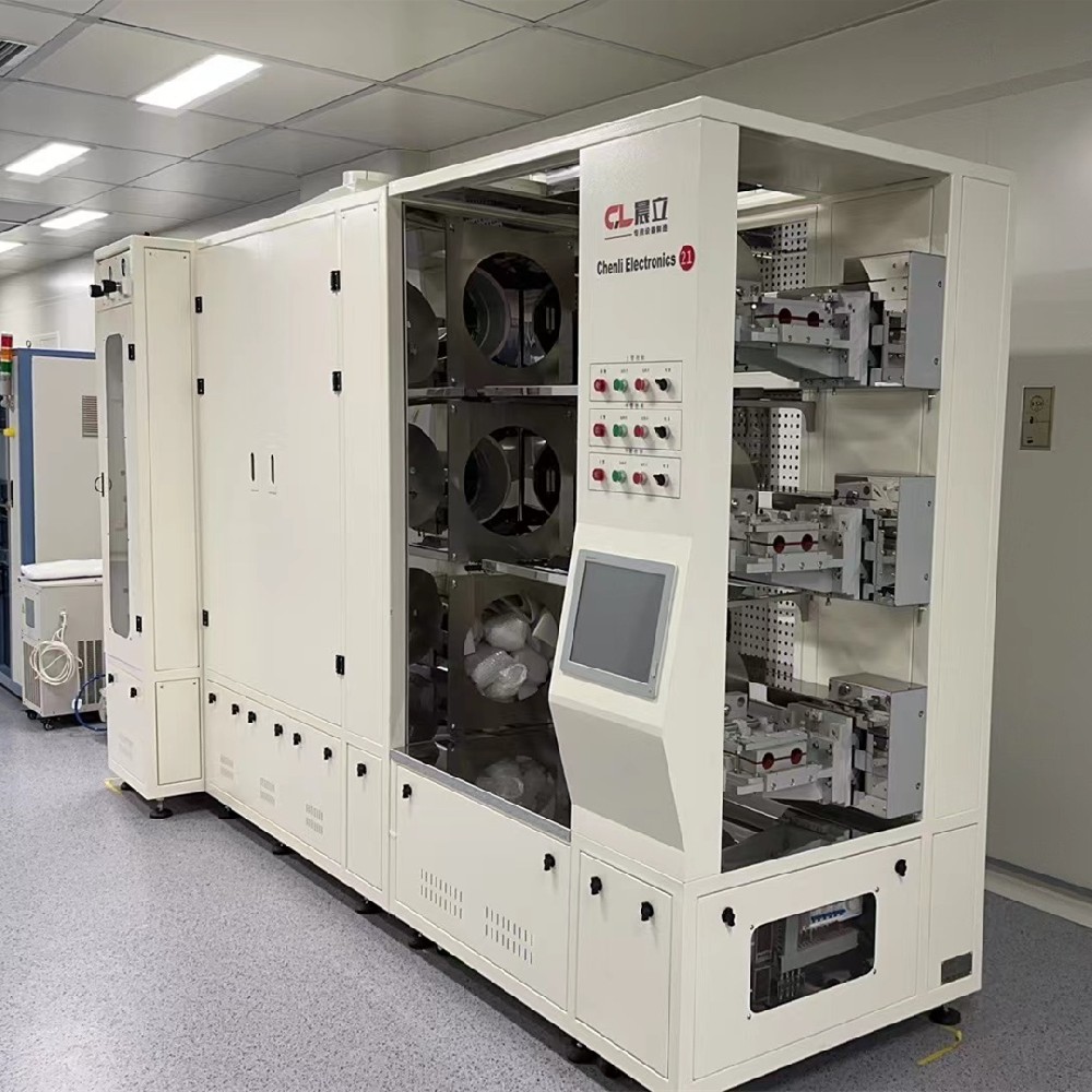 Research annealing furnace