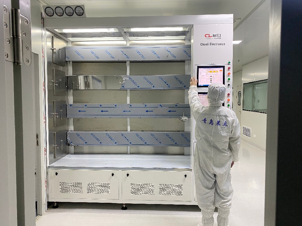 Diffusion furnace